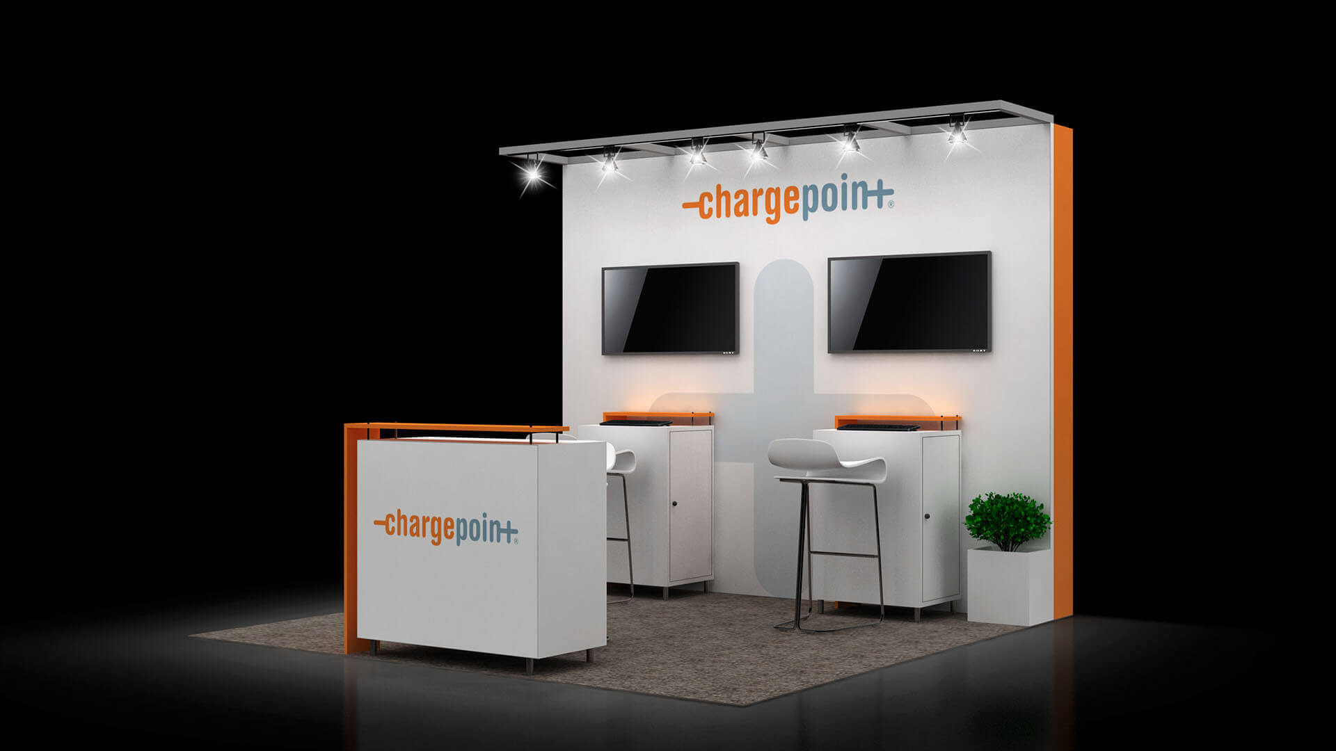 design trade show display