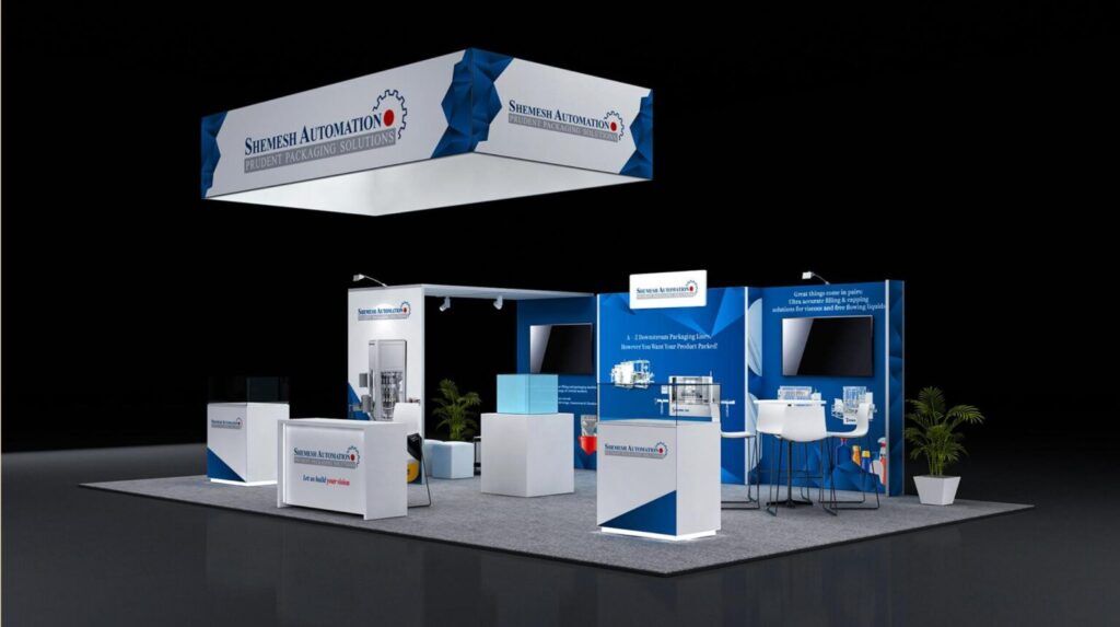 Shemesh Automation 3D rendering: a rectangular hanging sign above information panels and a reception counter