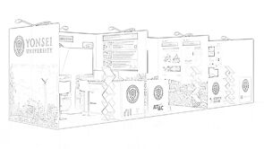 Yonsei concept sketch: a corner display wall with graphic panels, seating and a reception counter