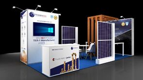Philadelphia Solar 3D rendering: upright solar panels between slatted posts, with a screen and reception desk