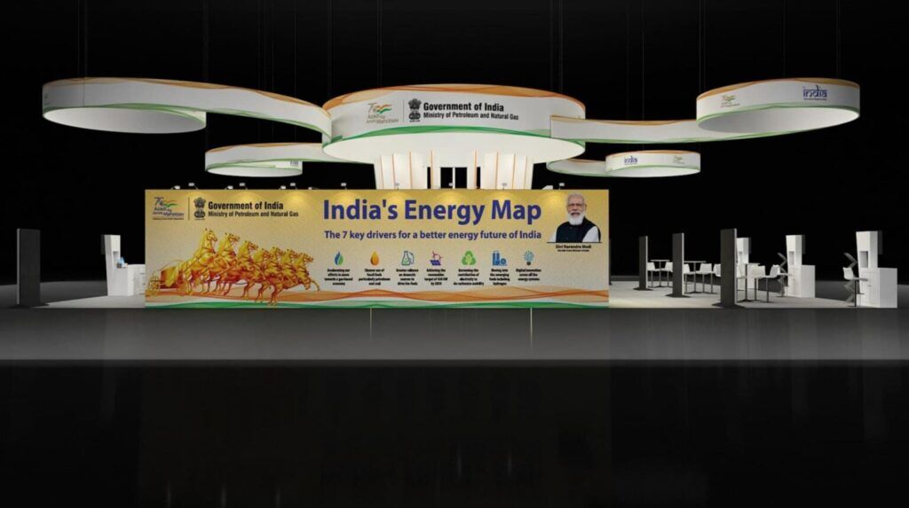 IOCL 3D rendering: large circular hanging structures above an energy-map graphic and display counters